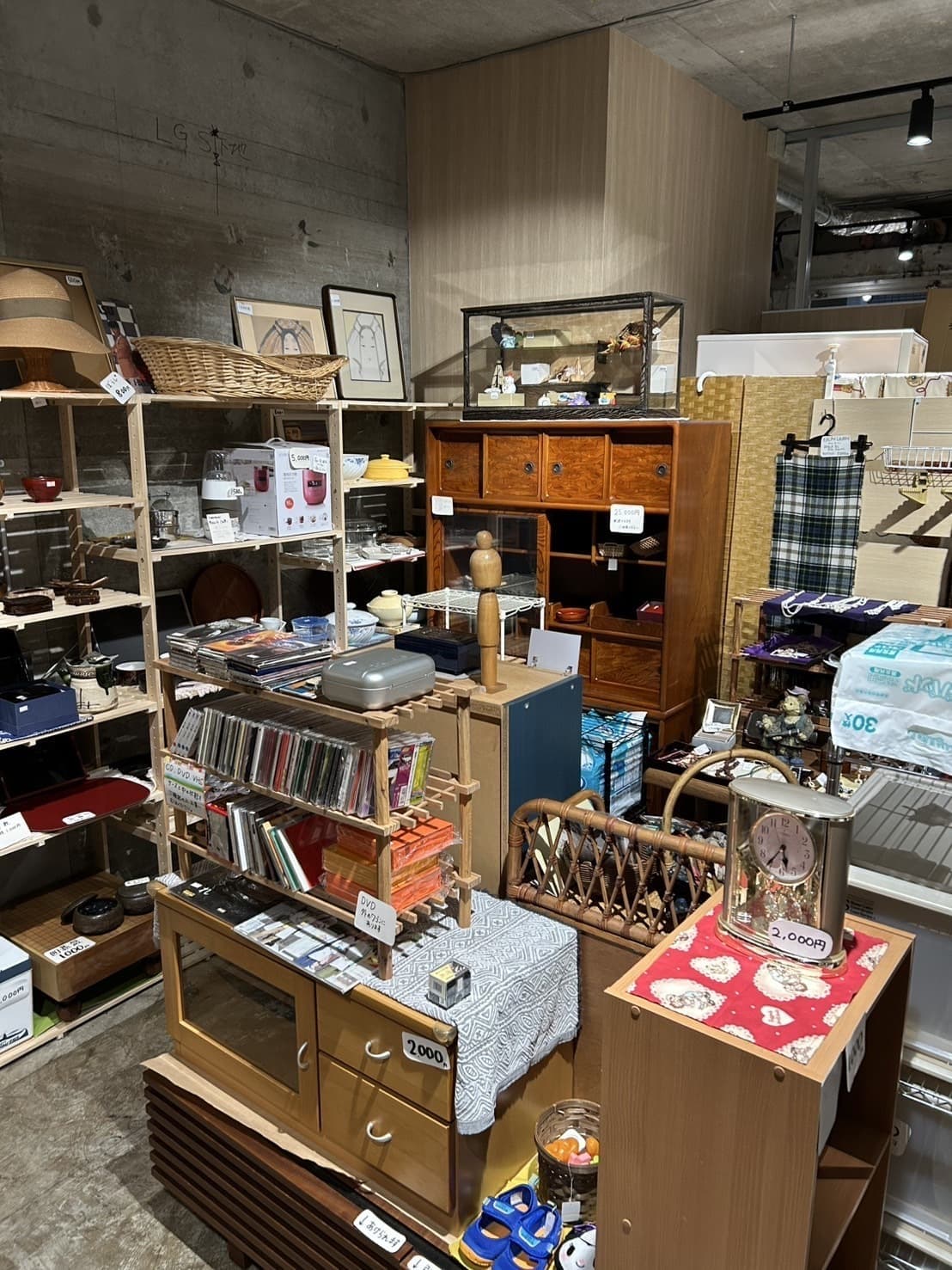 家具、雑貨